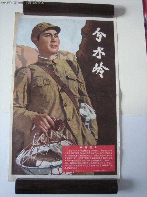 不动产证夫妻名字先后和合同的不一样