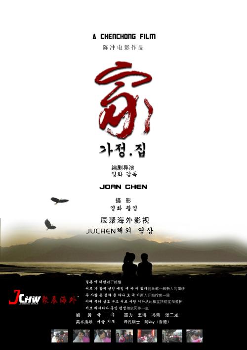 办景观设计师证