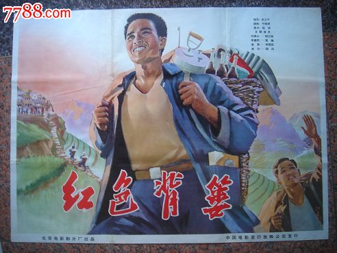 不动产权证要多久才能抵押
