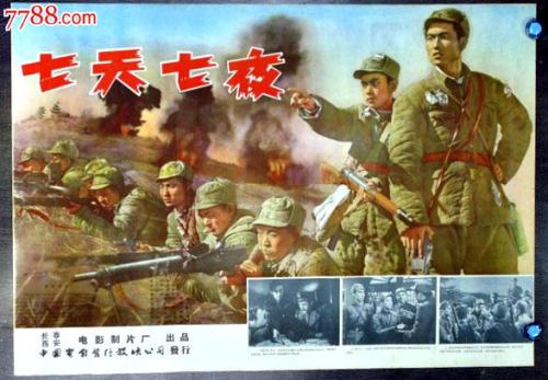 鲍登大学学士学位证